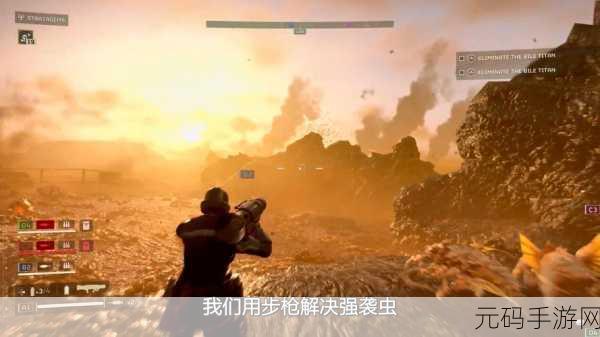 绝地潜兵2非要快死了才改:绝地潜兵2:生死边缘的逆转命运探险
