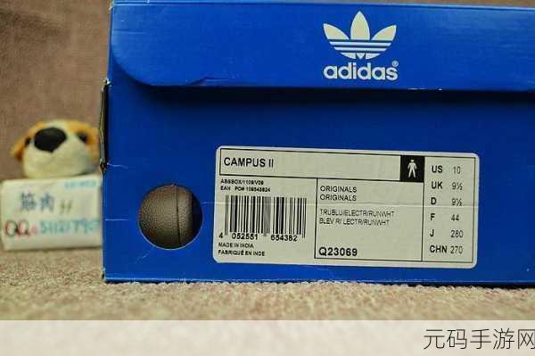 三叶草欧洲码和亚洲码网站:1. "探索三叶草欧洲码与亚洲码的深度解析