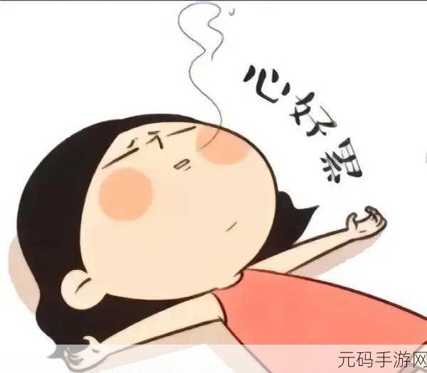 暴躁少女csgo图片妈妈头像:1. "暴躁少女的愤怒与坚强:CSGO头像背后的故事