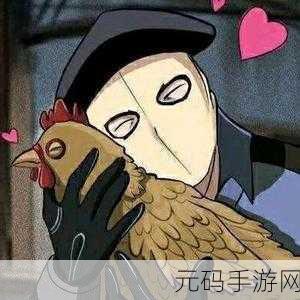 暴躁少女csgo图片妈妈头像:1. "暴躁少女的愤怒与坚强:CSGO头像背后的故事