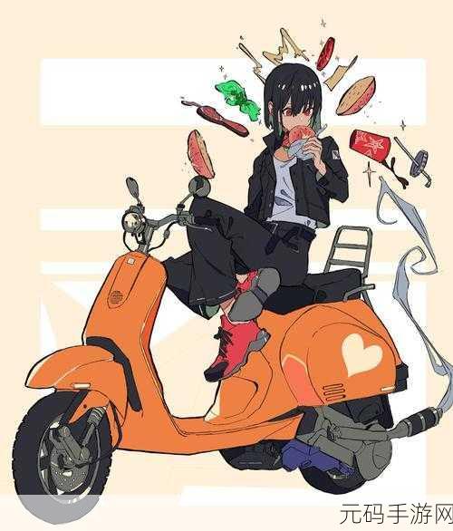 暴躁少女零九哔哩哔哩:当然可以!以下是一些基于“暴躁少女零九”的新标题建议: