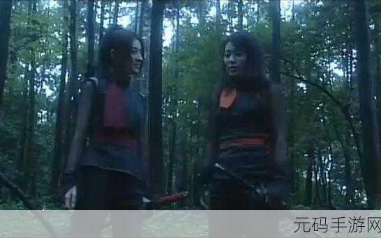 测试女忍者的耐力:1. 测试女忍者的极限耐力与意志力挑战