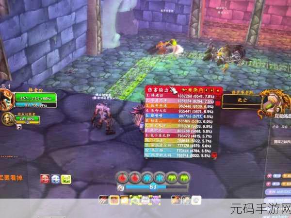 巫妖王之怒团组萨满的原因:巫妖王之怒:萨满在团队中的重要性与战略运用
