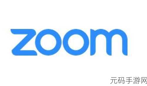 最近ZOOM人牛OKZOOM美国:1. "ZOOM携手人牛OKZOOM,拓展美国市场新篇章