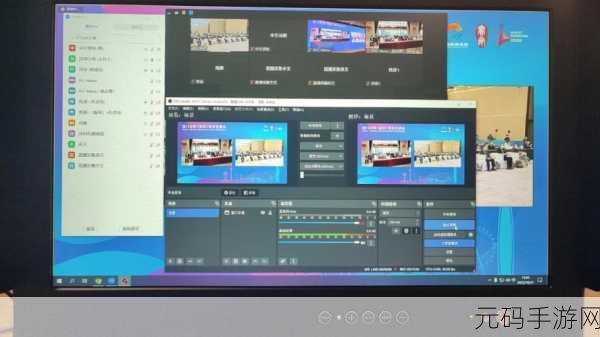 兽Zoom Cloud Meetings变太:1. "Zoom云会议:高效沟通的全新体验
