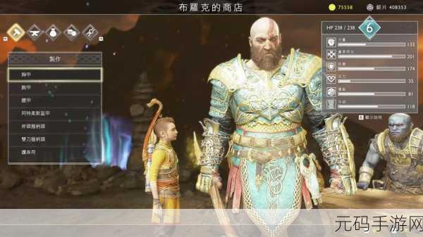 探秘饥荒新家园,女武神解锁秘籍大公开