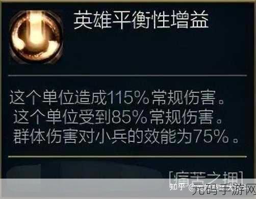 大乱斗肉寡妇怎么出装最强:大乱斗中肉寡妇最强出装攻略与实战技巧