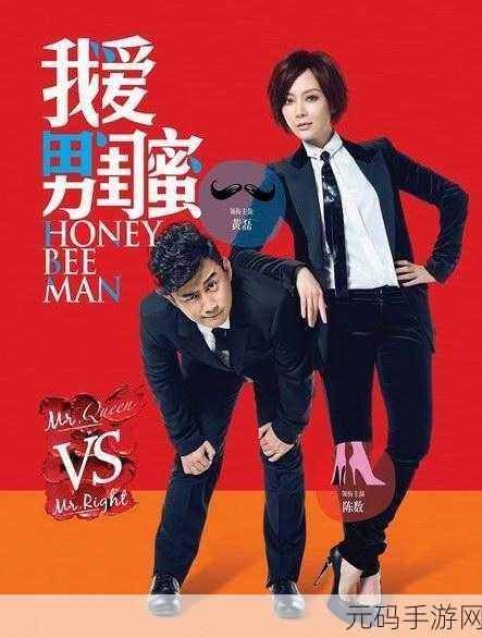 我爱搞52官方正版更新内容介绍:1. "探索全新功能:我爱搞52官方正版更新详解