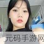 我爱搞52官方正版更新内容介绍:1. "探索全新功能:我爱搞52官方正版更新详解