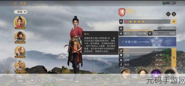 重返帝国,步兵阵容绝佳搭配秘籍大公开