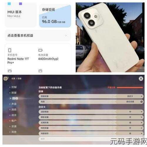 天玑6000玩原神伤害高吗:天玑6000处理器在原神中的表现与伤害分析探讨