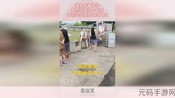 155.fnn热点黑料传送：1. 深度解析155.fnn热点黑料背后的真相
