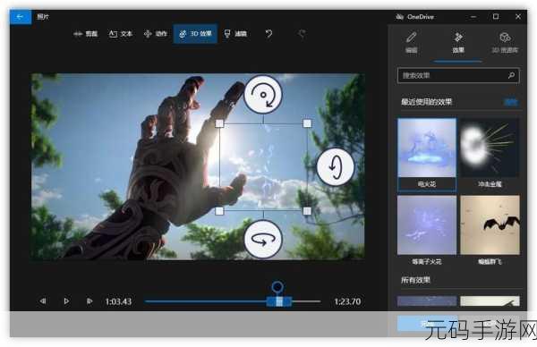 探索多功能视频编辑器软件的神秘世界