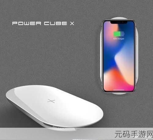日产幕无线码三区在线:1. 日产幕无线码三区:如何提升科技与生活的结合