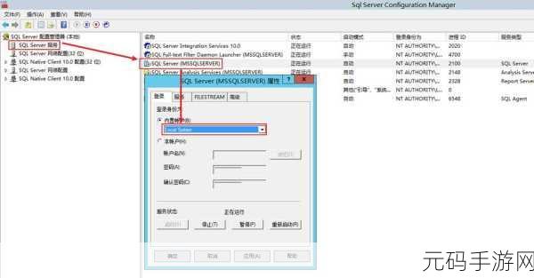 server总是自动关闭,没有共享选项卡:服务器频繁自动关闭,缺乏共享选项卡扩展功能的解决方案讨论