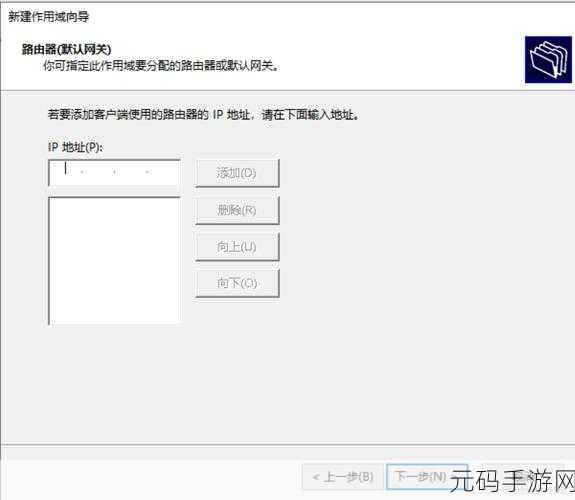 server总是自动关闭,没有共享选项卡:服务器频繁自动关闭,缺乏共享选项卡扩展功能的解决方案讨论