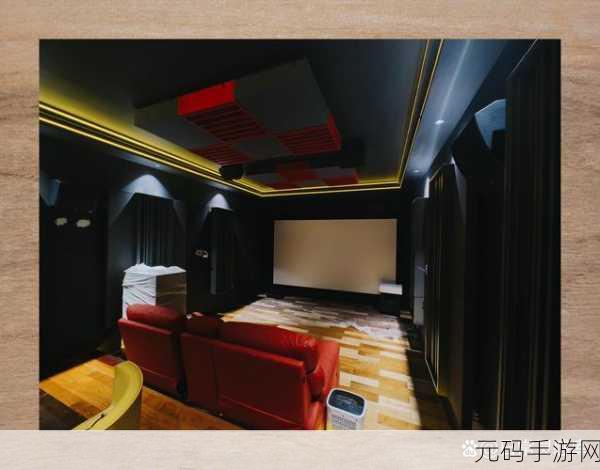 家庭影院爱丫爱丫:1. 家庭影院爱丫:享受高品质家庭观影体验