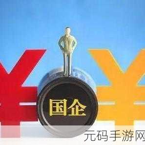 国精产品一区一区三区免费视:1. 国精产品一区三区全景探索与体验