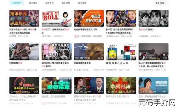 晚上看B站直播有优惠吗:1. 晚间B站直播,享受超值优惠活动!