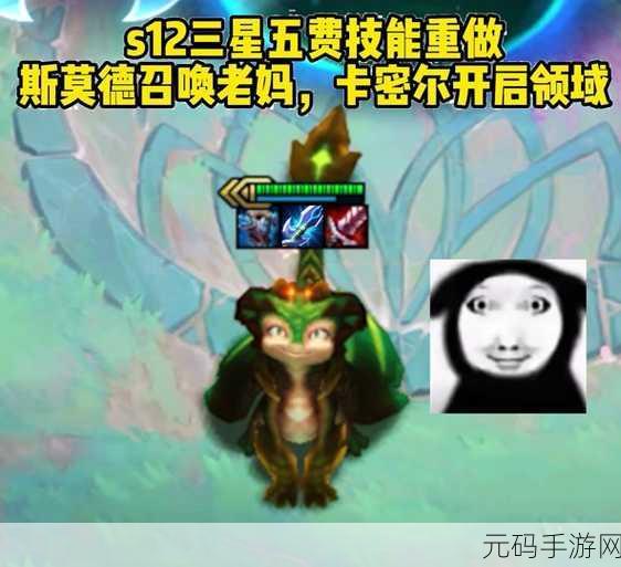 穿甲斯莫德:1. 穿甲斯莫德:探索其历史与战斗力的秘密