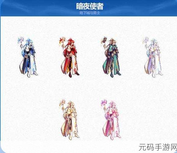 DNF 2025 新春装扮惊艳登场，全方位详细介绍