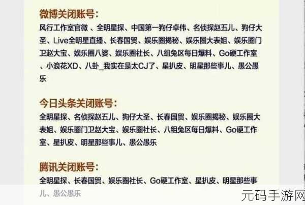人人吃瓜网,朝阳群众聚集地：朝阳群众热议：新聚集地如何影响社区安全与文化