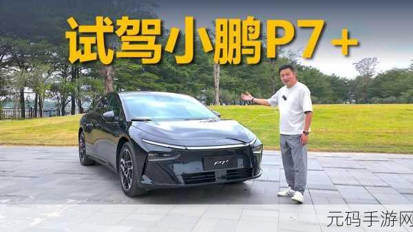 7x7x7x任意噪cjwic:1. 提升音质:7x7x7x噪声处理技术的创新应用