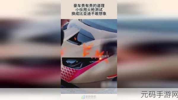 7x7x7x任意噪cjwic:1. 提升音质:7x7x7x噪声处理技术的创新应用