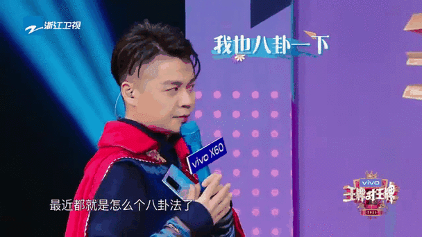 51cg今日吃瓜网:1. 今日吃瓜网:揭秘娱乐圈的最新八卦动态