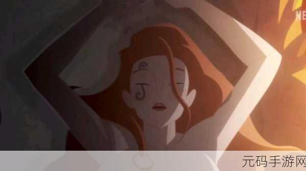 诸神黄昏网飞:1. 《诸神黄昏:女神的复仇与救赎
