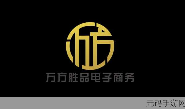 精产国品一二三产区黄页:1. 精产国品全方位产业链解读与展望