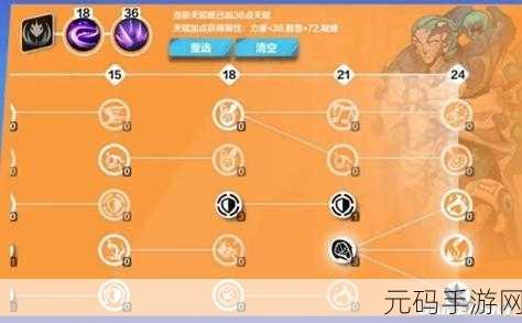 火炬之光无限,轻松获取契灵秘籍大公开