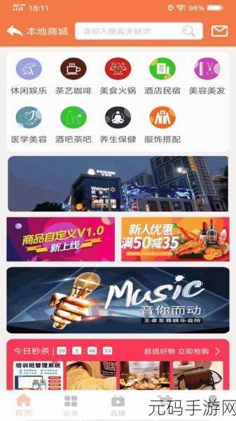 xk8100星空传媒：1. 星空传媒：引领未来数字内容的潮流