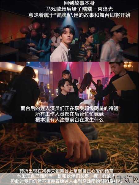 亚洲mv和欧洲mv怎么换算:当然可以!以下是一些基于亚洲MV和欧洲MV换算的标题建议,字数不少于10个: