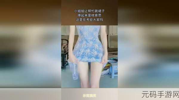 不置打扑克不该盖被子:1. 不打牌也要懂生活的乐趣