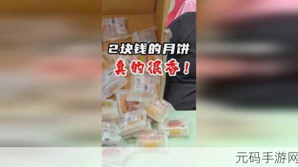 不置打扑克不该盖被子:1. 不打牌也要懂生活的乐趣