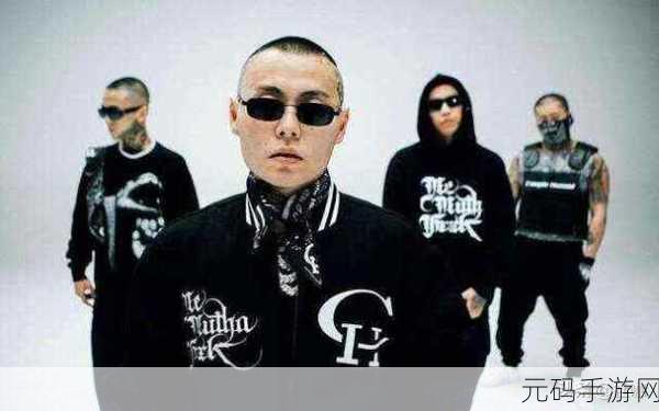 日本人rapper：当然可以！以下是一些根据日本人说唱音乐风格扩展出的标题建议，字数不少于10个字：