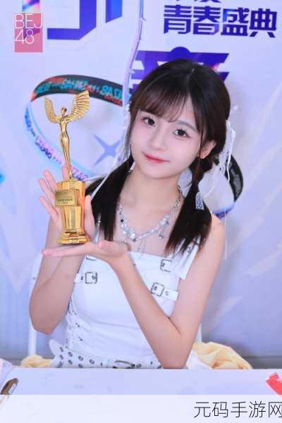 青娱乐极品盛典：1. 青娱乐盛典：青春与激情的完美交融