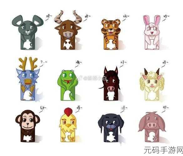 显赫一时打一准确生肖:根据“显赫一时”这个词语,可以联想到生肖“龙”,因为龙在中国文化中象征着权力和荣耀。以下是10个字以上的