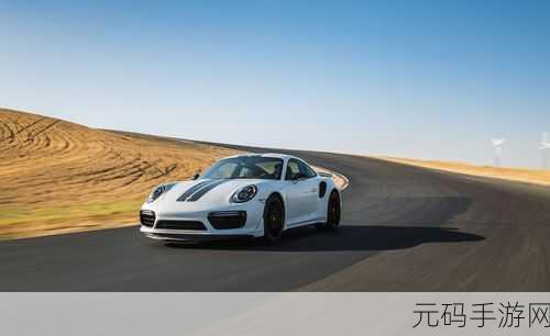 911精品产国品一二三产区区:1. 911精品产国的独特魅力与三大产区解析
