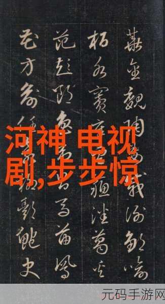 青娱乐极品视觉盛晏:1. 青娱乐:探索极致视觉盛宴的魅力