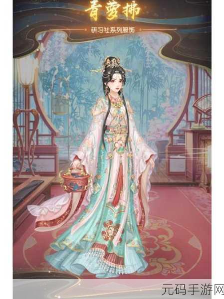 i社作品:当然可以!以下是一些根据i社作品风格拓展出的新