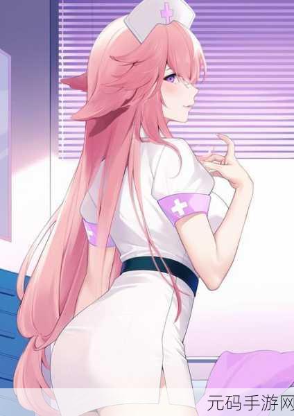 原神八重神子的乳液:1. 八重神子的乳液揭秘:护肤与灵力的完美结合