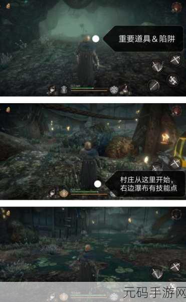 帕斯卡契约迷路不再愁!地图开启秘籍大公开