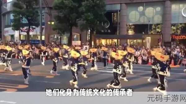 日本一姐rapper:1. 日本一姐rapper的崛起之路:从街头到舞台