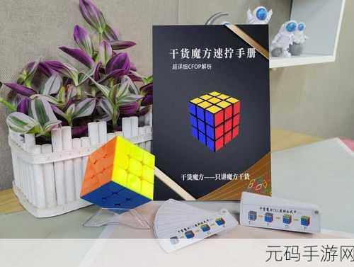 京粉自推自买秘籍,独家方法教程大公开