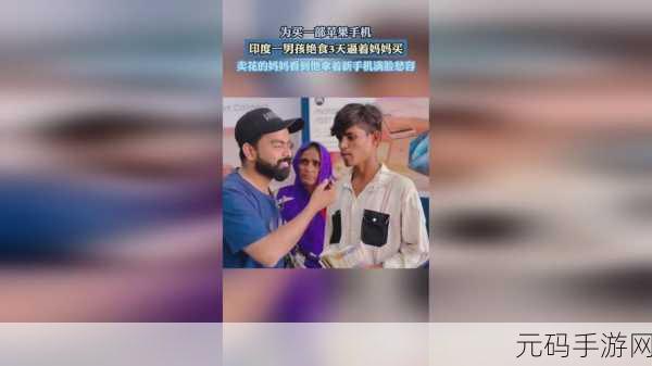 17c一起草 国卢：当然可以！以下是一些关于17C国卢拓展的新标题建议：
