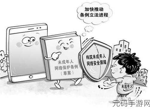 18禁止成人网站:1. 禁止成人内容:网络安全与青少年保护