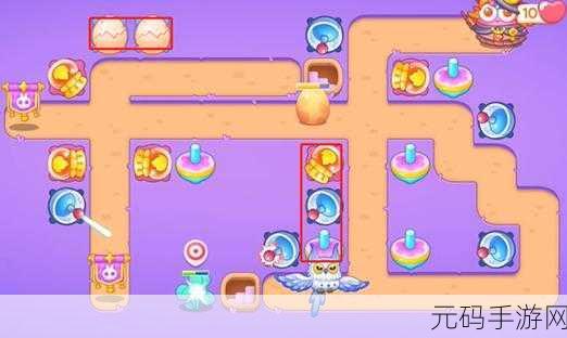 保卫萝卜 4 魔法宝藏第 104 关,阿波的惊险挑战秘籍
