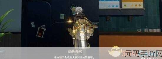 崩坏星穹铁道,让子弹飞成就达成秘籍大揭秘